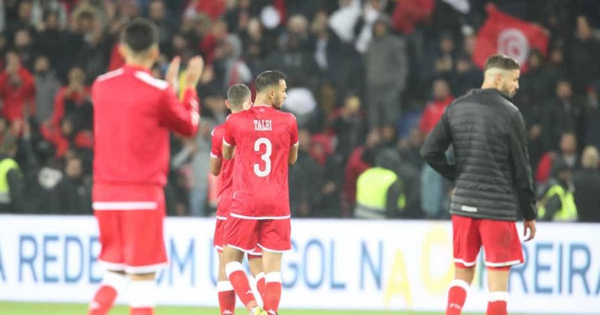 La Tunisie s’incline sur le score de 5 à 1 face au Brésil