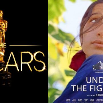 Oscars 2023 : « Under the fig trees » d’Erige Sehiri représentera le cinéma tunisien