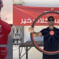 Vélorution-Souk El Bisklette : 5e édition de la Foire aux vélos dimanche 25 septembre à l’Ariana