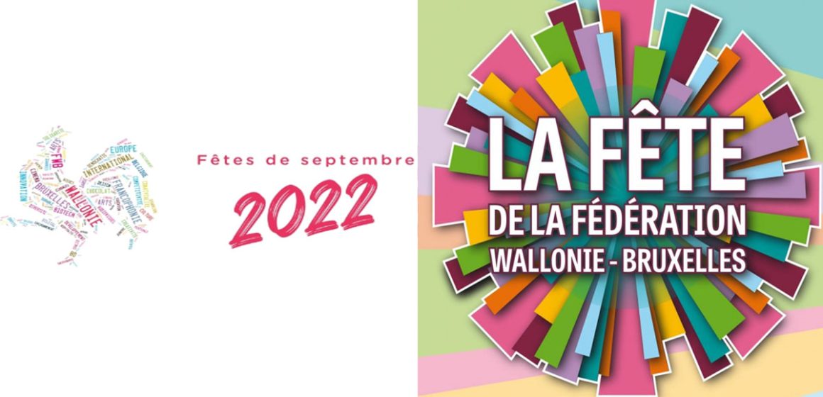 Tunisie :  Wallonie Bruxelles fête les 30 ans du court-métrage belge francophone