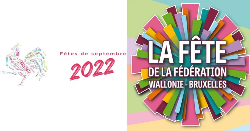 Tunisie :  Wallonie Bruxelles fête les 30 ans du court-métrage belge francophone
