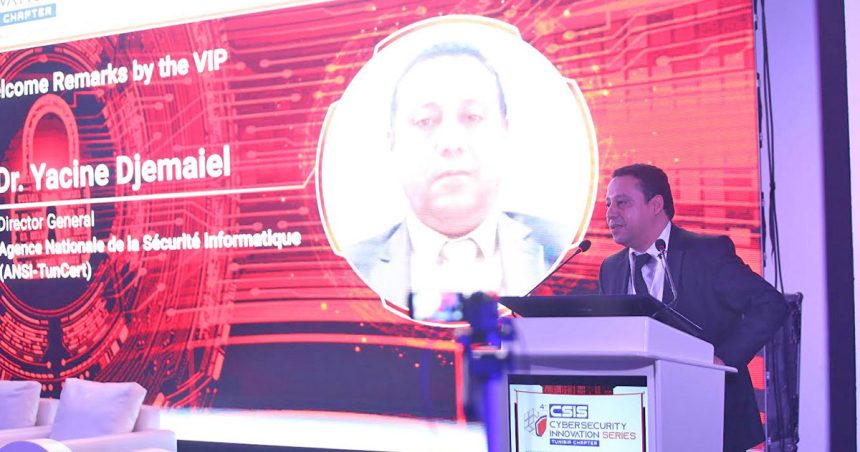 Tunisie : la 4e édition du Cybersecurity Innovation Series (CSIS)