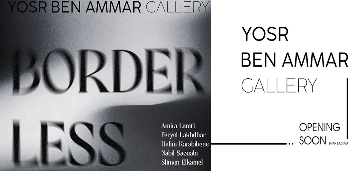Tunisie : Yosr Ben Ammar Gallery s’installe au Bhar Lazreg