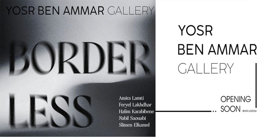 Tunisie : Yosr Ben Ammar Gallery s’installe au Bhar Lazreg