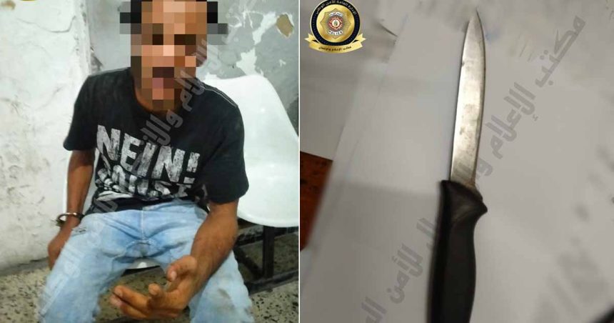 Un homme poignardé au centre-ville de Tunis : L’agresseur arrêté