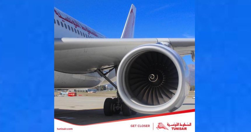 Vol TU722 : Tunisair explique les raisons du changement d’aéroport d’arrivée