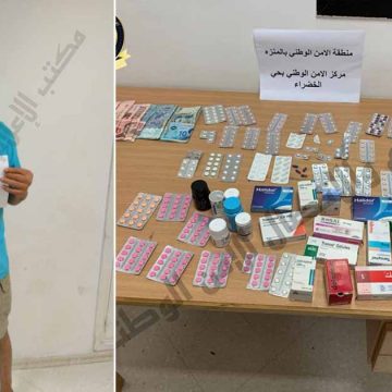 Cité El-Khadhra : Arrestation d’un dealer qui vend de la drogue aux élèves