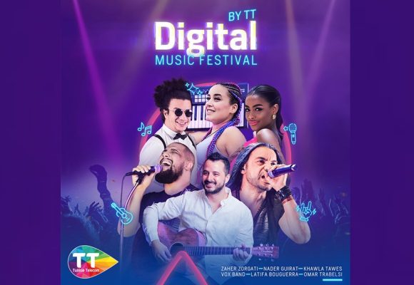 Digital music festival by Tunisie Télécom