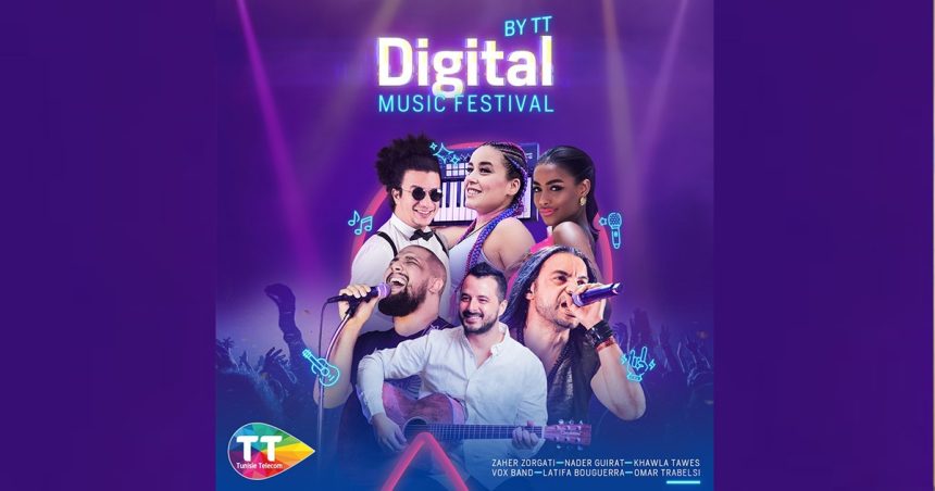 Digital music festival by Tunisie Télécom