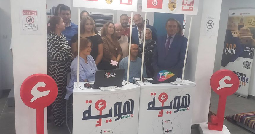 Lassâad Ben Dhiab : «La transformation digitale est un objectif national de haute importance pour Tunisie Télécom»