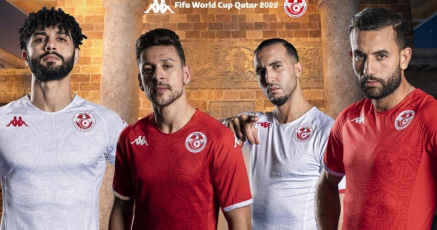 Football – Coupe du monde 2022 : Le maillot de la sélection tunisienne