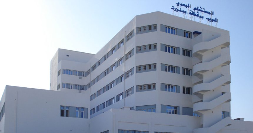 Tunisie : Trois décès suite à un accident de la route à Sejnane