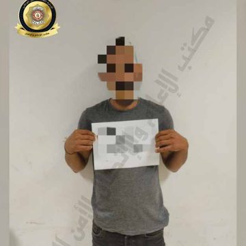 El-Menzah : Arrestation d’un individu qui a tenté d’enlever une élève à sa sortie du lycée