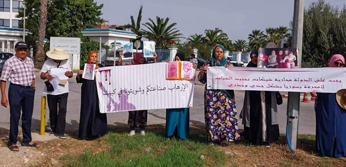 Tunisie : Protestations des familles des Tunisiens bloqués dans les zones de conflit