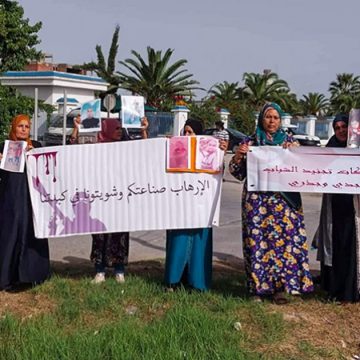 Tunisie : Protestations des familles des Tunisiens bloqués dans les zones de conflit