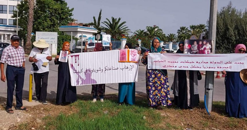 Tunisie : Protestations des familles des Tunisiens bloqués dans les zones de conflit