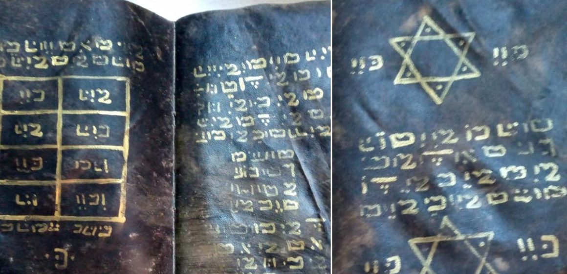 Saisie de manuscrits en hébreu à Kairouan : Trois individus en détention pour trafic de pièces archéologiques