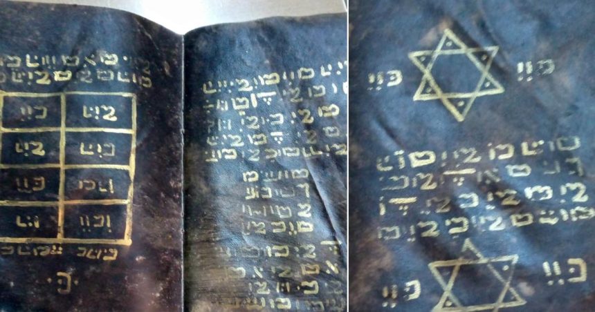 Saisie de manuscrits en hébreu à Kairouan : Trois individus en détention pour trafic de pièces archéologiques