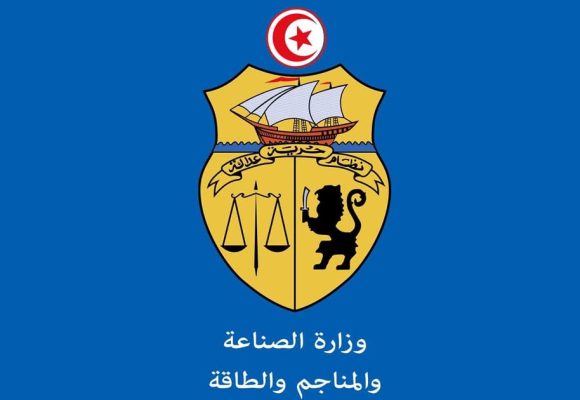 Nouveaux Pdg à la tête des Ciments de Bizerte et de la Sté tunisienne du sucre