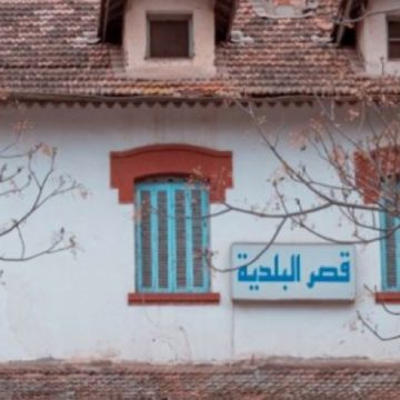 Tunisie : Le maire de Jérissa libéré