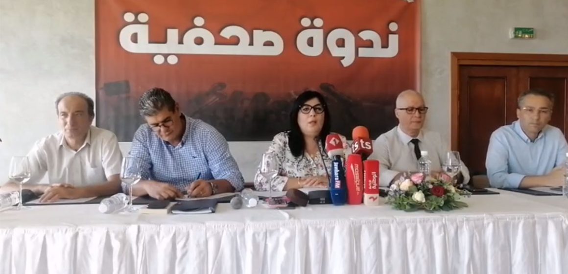 Tunisie – loi électorale : Le PDL saisit le Tribunal administratif