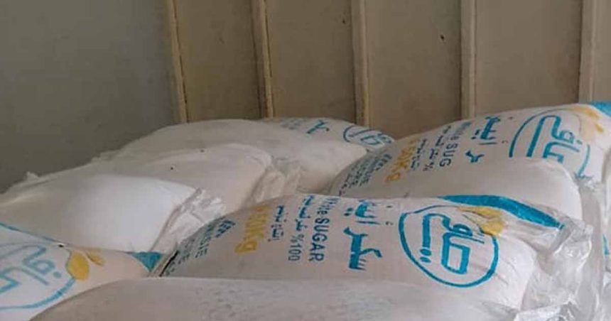 Tunisie-Spéculation : Saisie de plus de 6 tonnes de sucre à Sousse