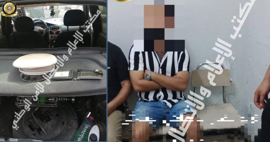 Usurpation d’identité : Un individu se fait passer pour un juge lors d’un contrôle de police à Tunis