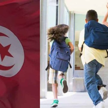 Tunisie-Éducation : Calendrier des vacances scolaires (2022-2023)