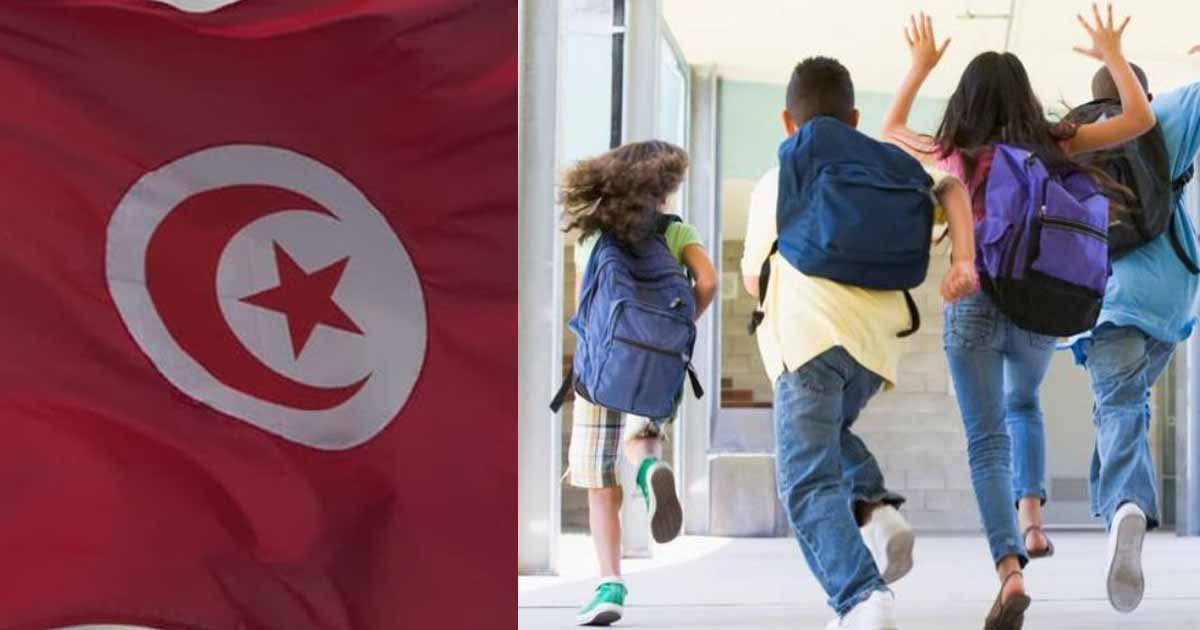 voyage scolaire tunisie