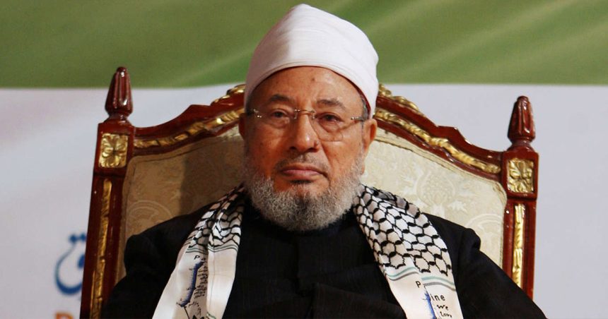 Décès du prédicateur musulman Youssef Qaradawi