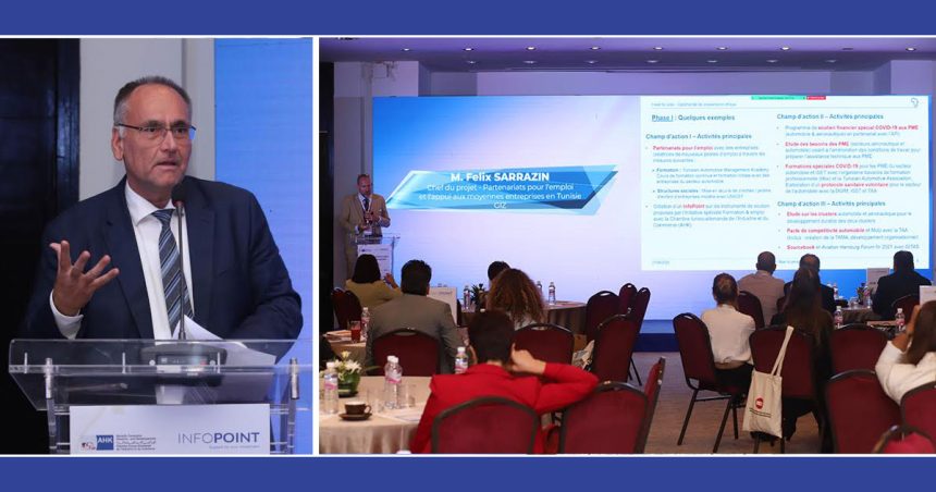 La coopération allemande présente ses programmes pour l’emploi en Tunisie