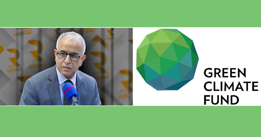 La Tunisie s’adresse au GCF pour financer ses projets d’énergies renouvelables