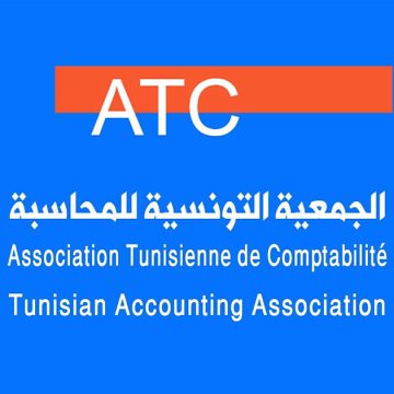 Séminaire à Tunis : la mesure de la performance des entreprises en temps de crise