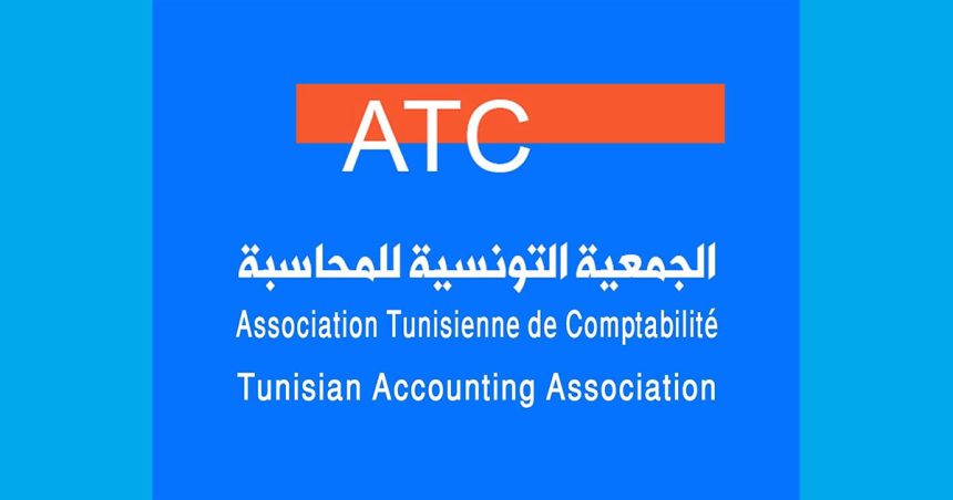 Séminaire à Tunis : la mesure de la performance des entreprises en temps de crise
