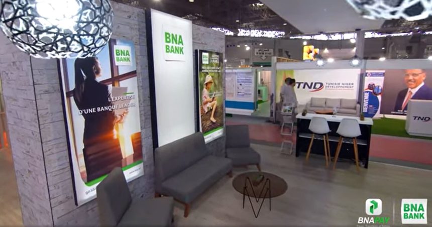Au stand de la BNA Bank au Siat 2022