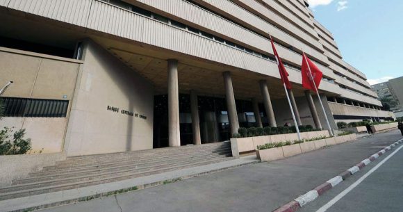Tunisie | La BCT publie une circulaire relative aux prêts sur l’honneur
