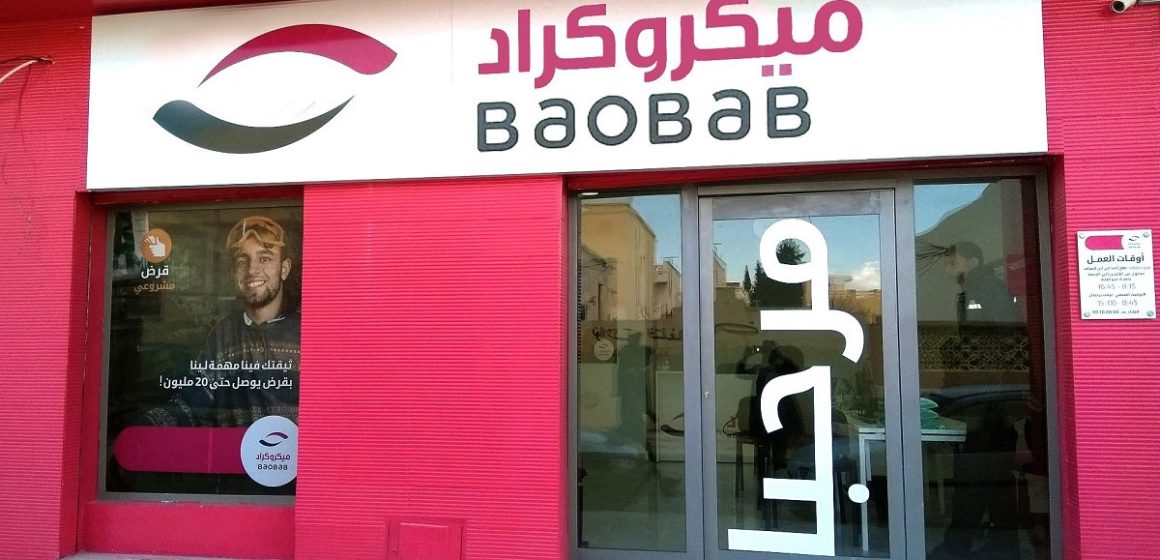 Baobab Tunisie : cession des parts du Groupe Baobab au Groupe El Hadayek