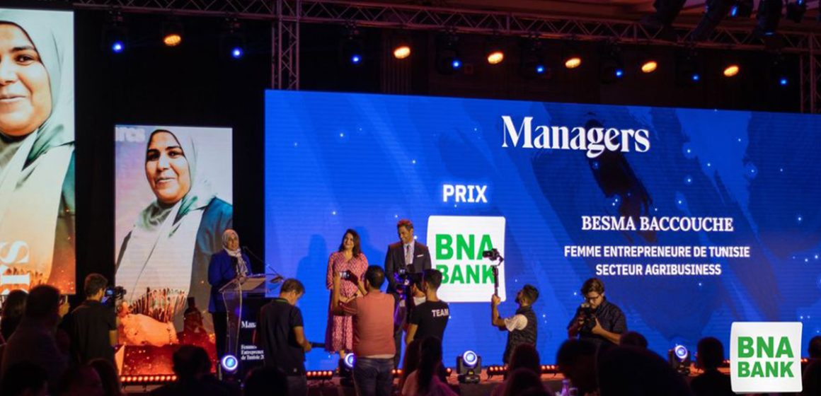 Femmes entrepreneures : Besma Baccouche remporte le prix BNA du trophée Agribusiness