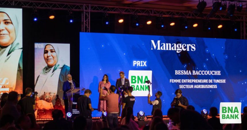 Femmes entrepreneures : Besma Baccouche remporte le prix BNA du trophée Agribusiness