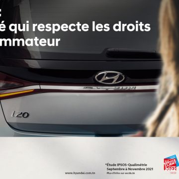 Hyundai Tunisie labelisé «L’entreprise qui respecte les droits du consommateur»