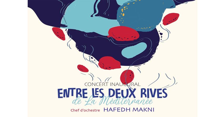 Entre les deux rives de la Méditerranée :  Le Concert symphonique de la rentrée au Théâtre municipal de Tunis