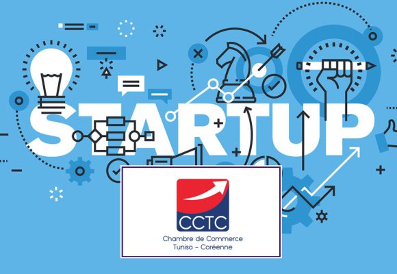 Le 2022 Start-up ! Boost-up ! Camp en Tunisie 