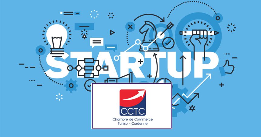 Le 2022 Start-up ! Boost-up ! Camp en Tunisie 