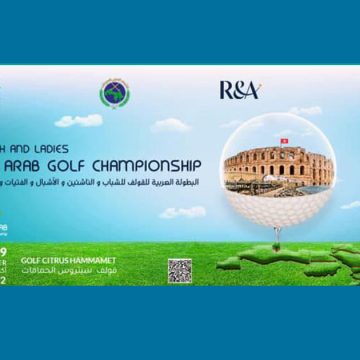 La Tunisie accueille le Championnat arabe jeunes et dames de golf