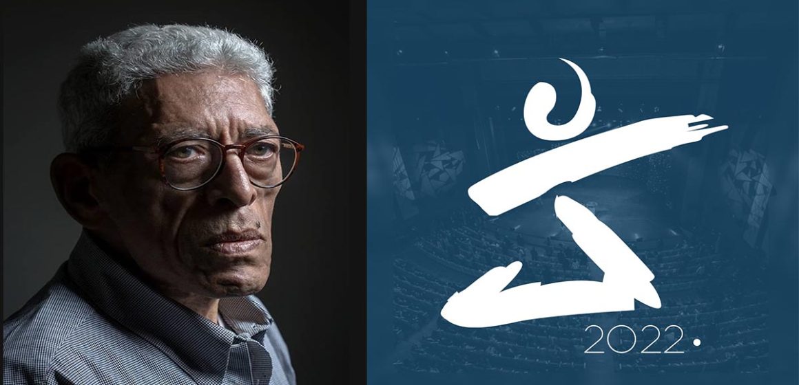 Les JCC 2022 rendront hommage au cinéaste égyptien Daoud Abdel Sayed