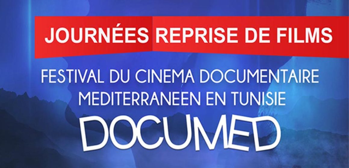 Cinémathèque tunisienne : Projection des films marquants de la dernière édition du Festival Documed
