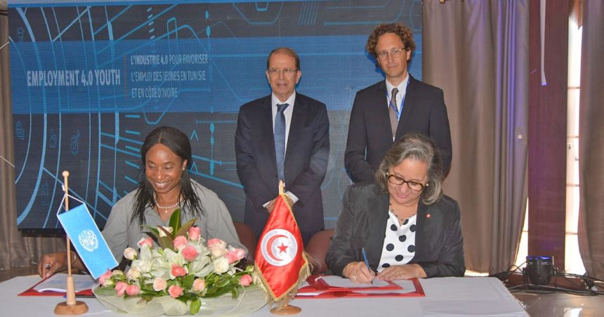 Employement4Youth : favoriser l’emploi des jeunes en Tunisie et en Côte d’Ivoire