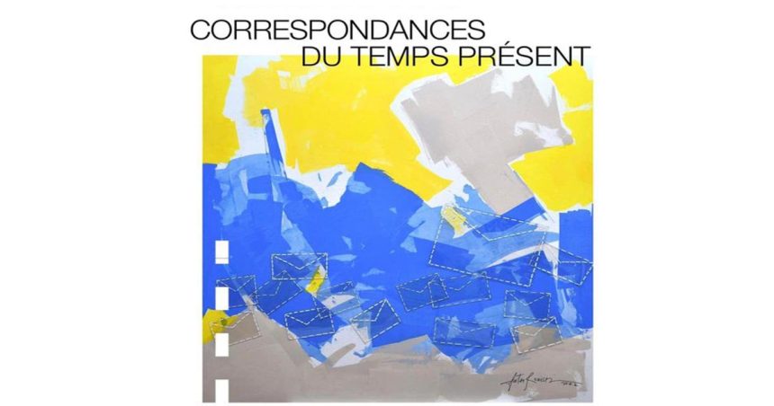 Tunisie :  L’artiste Faten Rouissi expose ses « Correspondances du temps présent » à la galerie Mille Feuilles