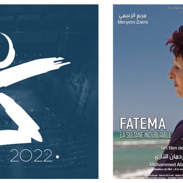Tunisie : Un film sur Fatima Mernissi à l’ouverture des JCC 2022