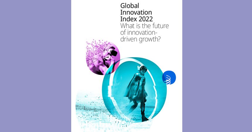 La Tunisie perd deux places au classement mondial de l’innovation